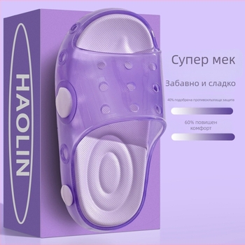 Детски джапанки за момчета и момичета, лято 2026, минималистични желирани сандали с прорези, анти-слип, екологични, PVC горна част, EVA подметка