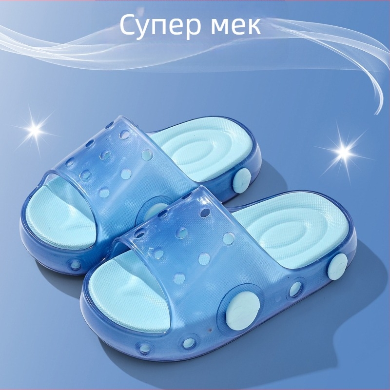 Детски джапанки за момчета и момичета, лято 2026, минималистични желирани сандали с прорези, анти-слип, екологични, PVC горна част, EVA подметка
