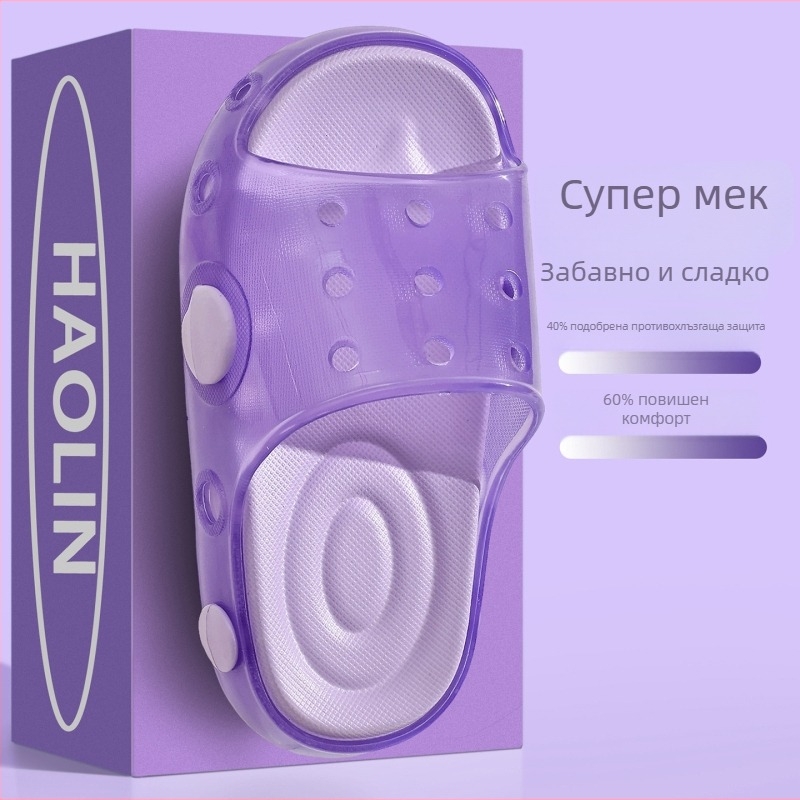 Детски джапанки за момчета и момичета, лято 2026, минималистични желирани сандали с прорези, анти-слип, екологични, PVC горна част, EVA подметка