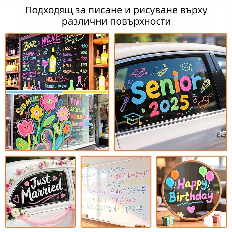 Aiye флуоресцентен течен маркер за тебешир, широк връх 15 мм, 8 цвята, за черна дъска и рекламни табла, изтриваем