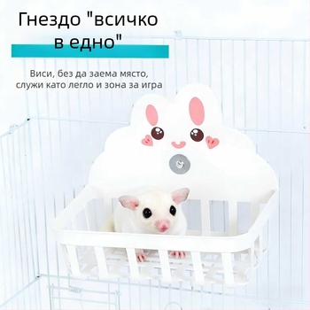 Декоративна клетъчна платформа-играчка с многообразни форми за почивка и релаксация в клетката
