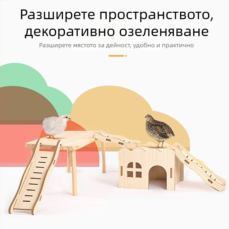 Дървена играчкова къщичка с стълба за хамстери и малки животни; дървени декоративни елементи за мини ландшафт и пълен набор от хамстер принадлежности