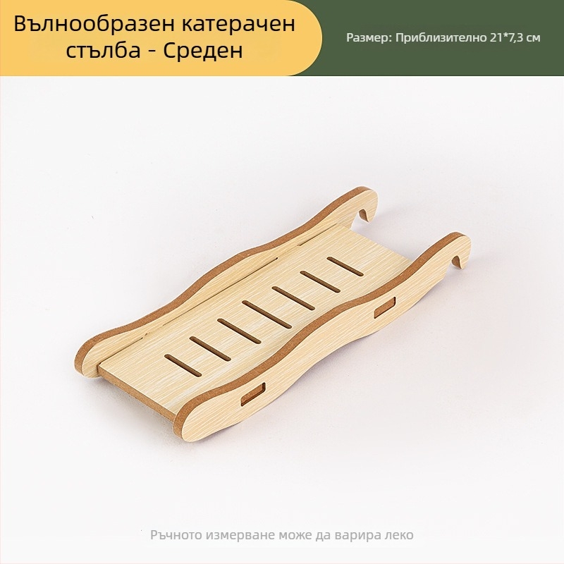 Дървена играчкова къщичка с стълба за хамстери и малки животни; дървени декоративни елементи за мини ландшафт и пълен набор от хамстер принадлежности