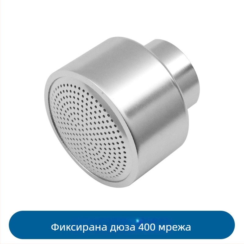 Разглобяем пистолет за поливане на разсада с голям поток, алуминиев спринклер за оранжерия, мрежа 400 и 2000