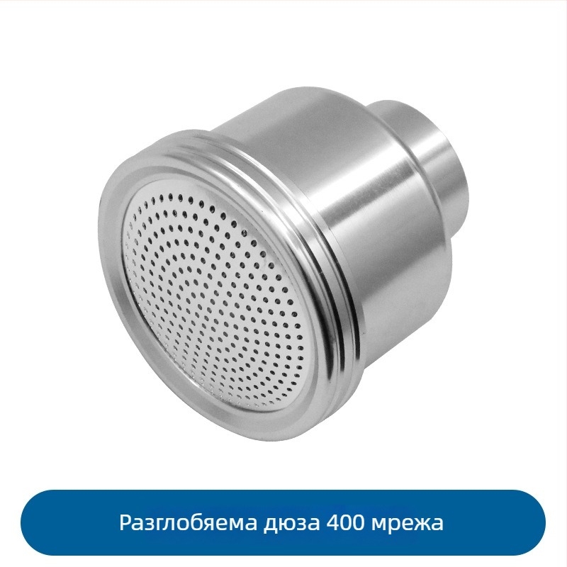 Разглобяем пистолет за поливане на разсада с голям поток, алуминиев спринклер за оранжерия, мрежа 400 и 2000