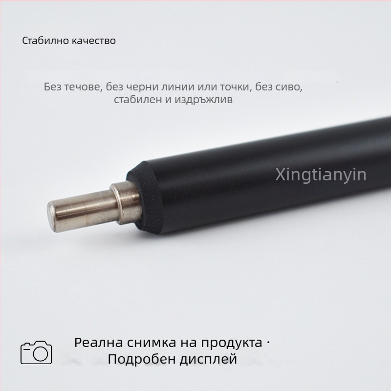 Canon IR2520: барабанно ядро, скрепер, заряден вал, NPG51, тонер касета G50