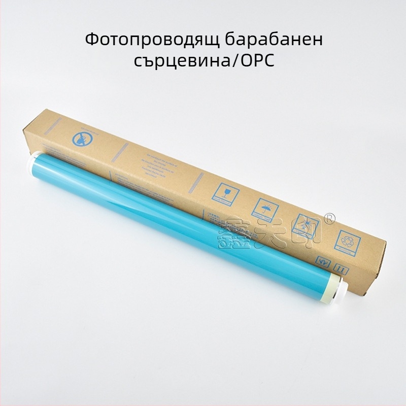 Canon IR2520: барабанно ядро, скрепер, заряден вал, NPG51, тонер касета G50