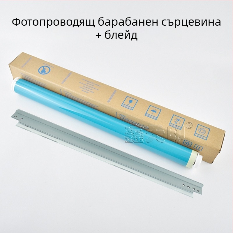 Canon IR2520: барабанно ядро, скрепер, заряден вал, NPG51, тонер касета G50