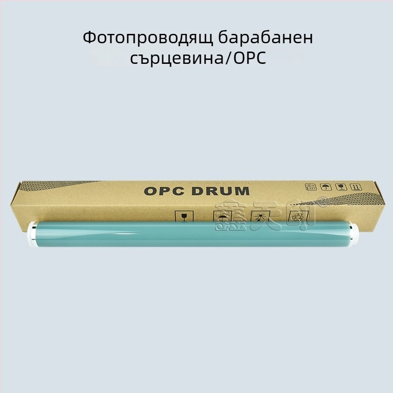 Canon IR2520: барабанно ядро, скрепер, заряден вал, NPG51, тонер касета G50