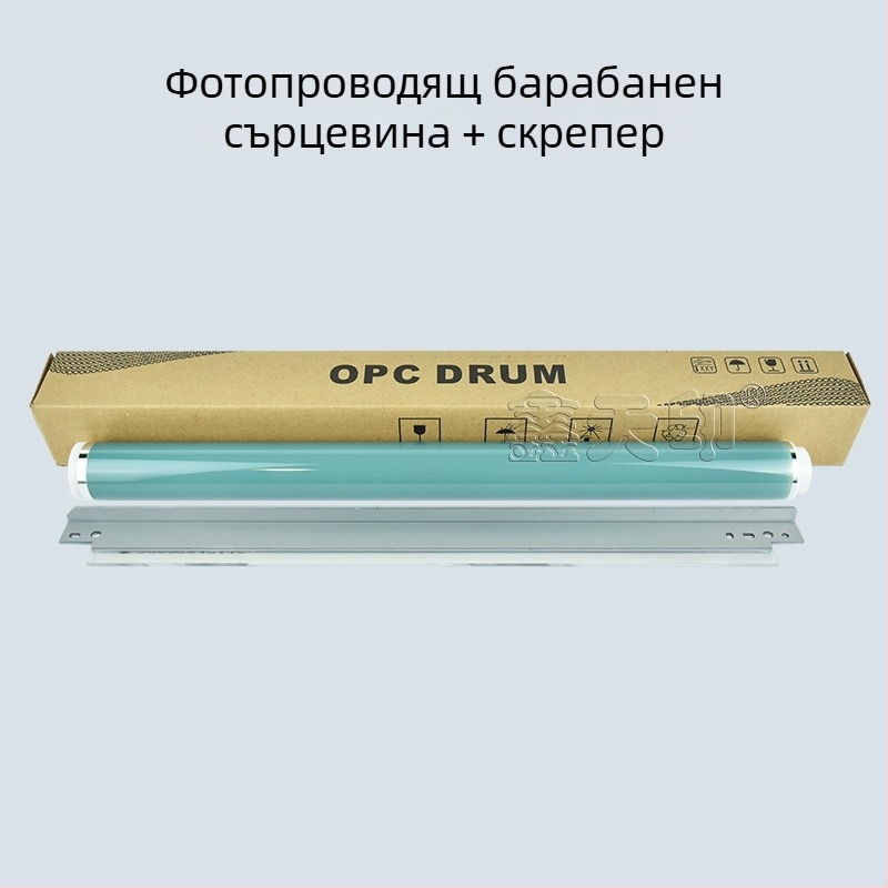 Canon IR2520: барабанно ядро, скрепер, заряден вал, NPG51, тонер касета G50