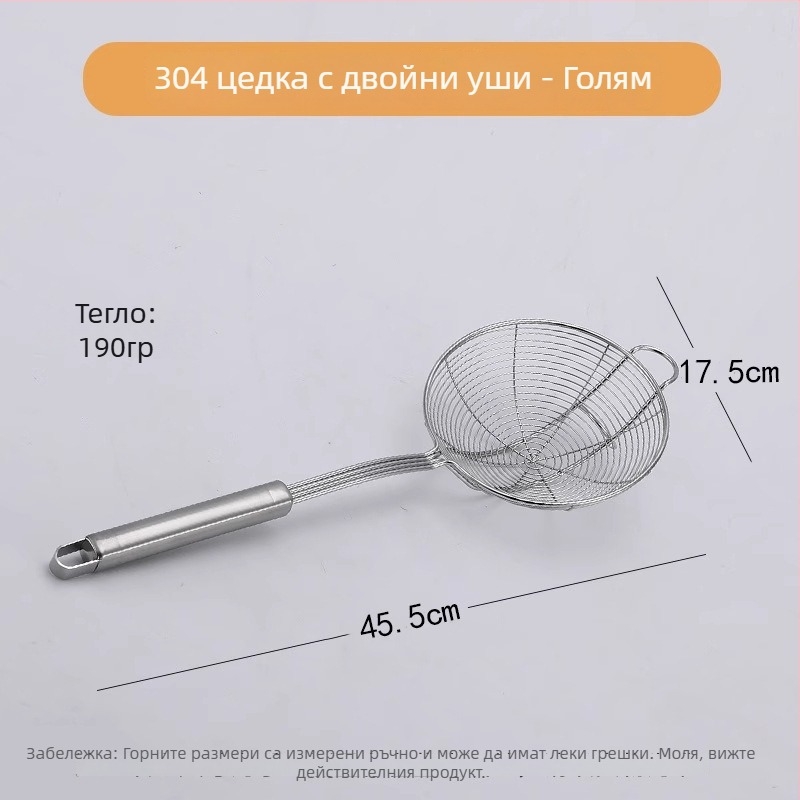 Неръждаема стомана лъжичка за говеждо горещ котел със закачалки, висящ кухненски инструмент, против изплъзване и против изгаряне