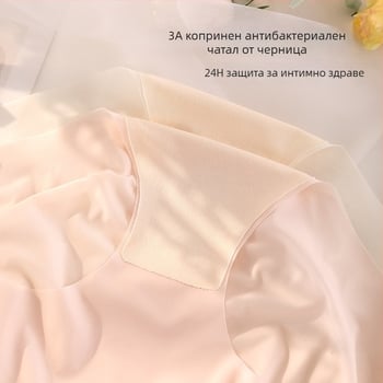 Plus-size дамско бельо, 10D Ice Silk, средно повдигната талия, антибактериално, контрол на корема, дишащо, невидимо под дрехите, леко и тънко
