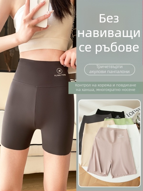 Дамски 3/4 Shark шорти, непрозрачни, без видими шевове, външен и вътрешен слой, летни тънки, оформящи силуета