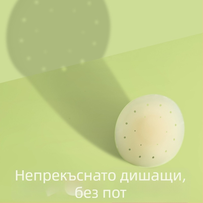 7.0 Обновени медицински антиалергични подплънки за бюст, против увисване и изпъкнали точки, дишащи, за потник