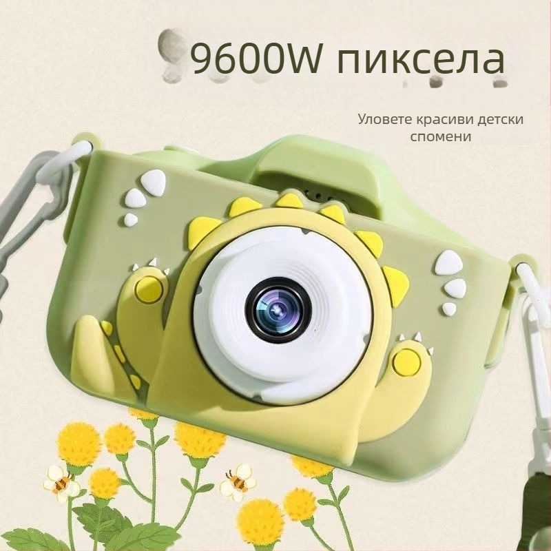 Детски дигитален фотоапарат-играчка с HD видео и печат на снимки