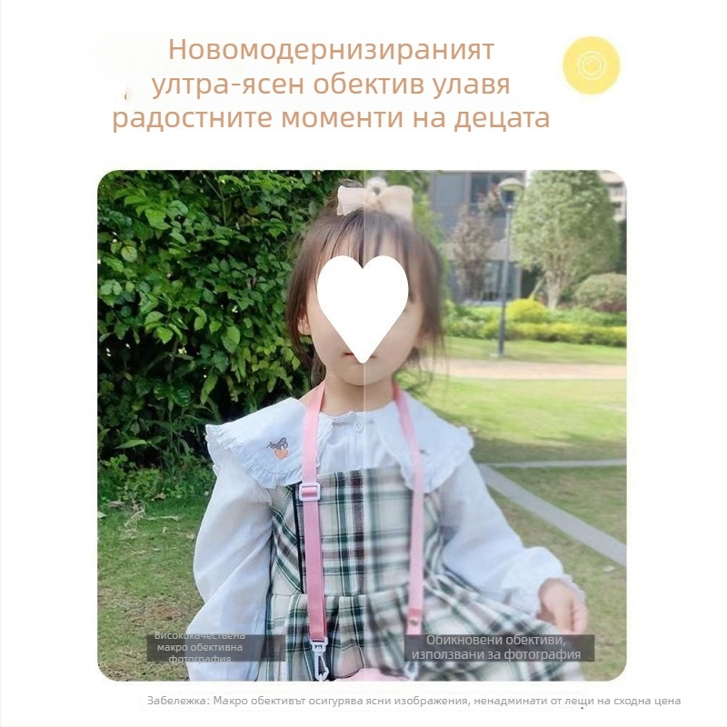 Детски дигитален фотоапарат-играчка с HD видео и печат на снимки
