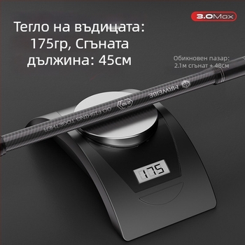 Портативен държач за риболовни пръти, сгъваем карбонов държач, въртене във всички посоки, лек
