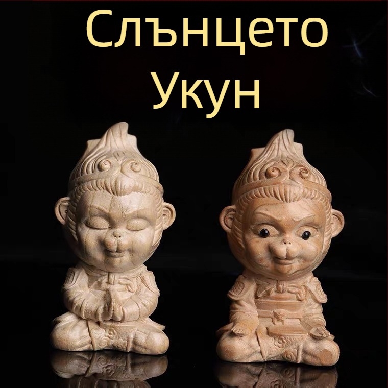 Monkey King от прасковено дърво, настолен декоративен елемент, дърворезба Sun Wukong