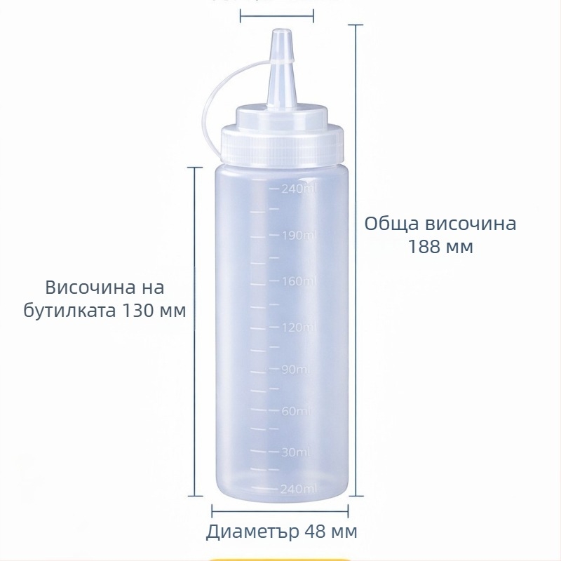 Пластмасова бутилка за изстискване на сосове, хранително одобрена, за конфитюр, доматен сос, салатни дресинги, подправки и кулинарно масло