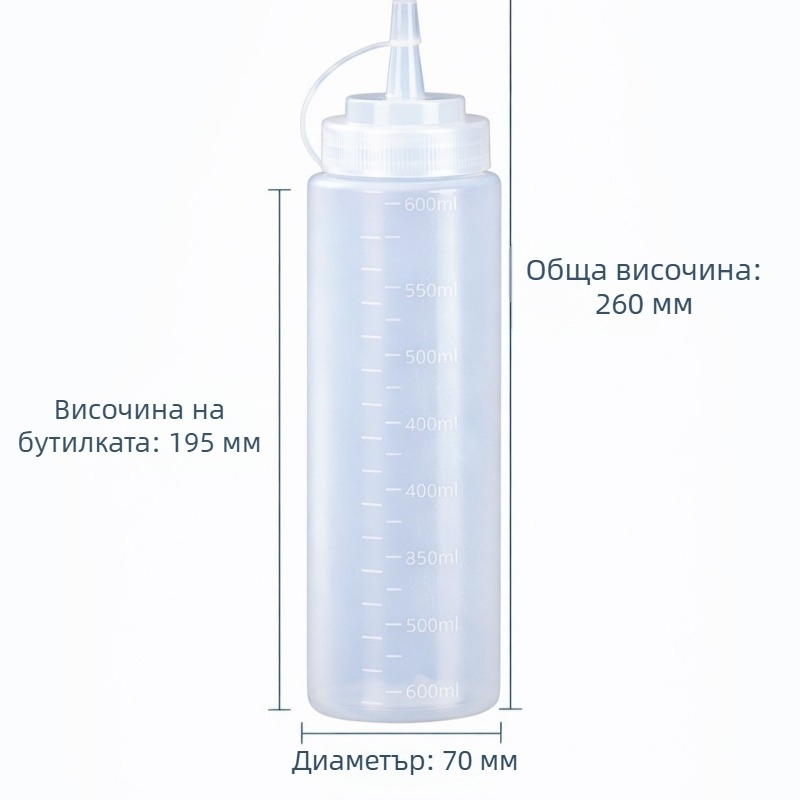 Пластмасова бутилка за изстискване на сосове, хранително одобрена, за конфитюр, доматен сос, салатни дресинги, подправки и кулинарно масло