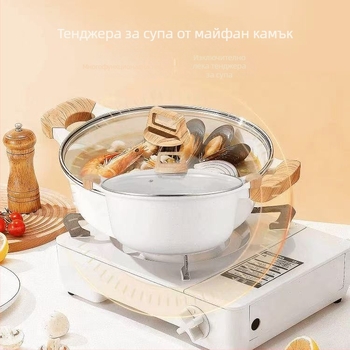 Маифан камък съд за супа с титаново незалепващо покритие, мултифункционален съд за яхния, тиган, пара, каша и мляко; съвместим с индукция и газ.