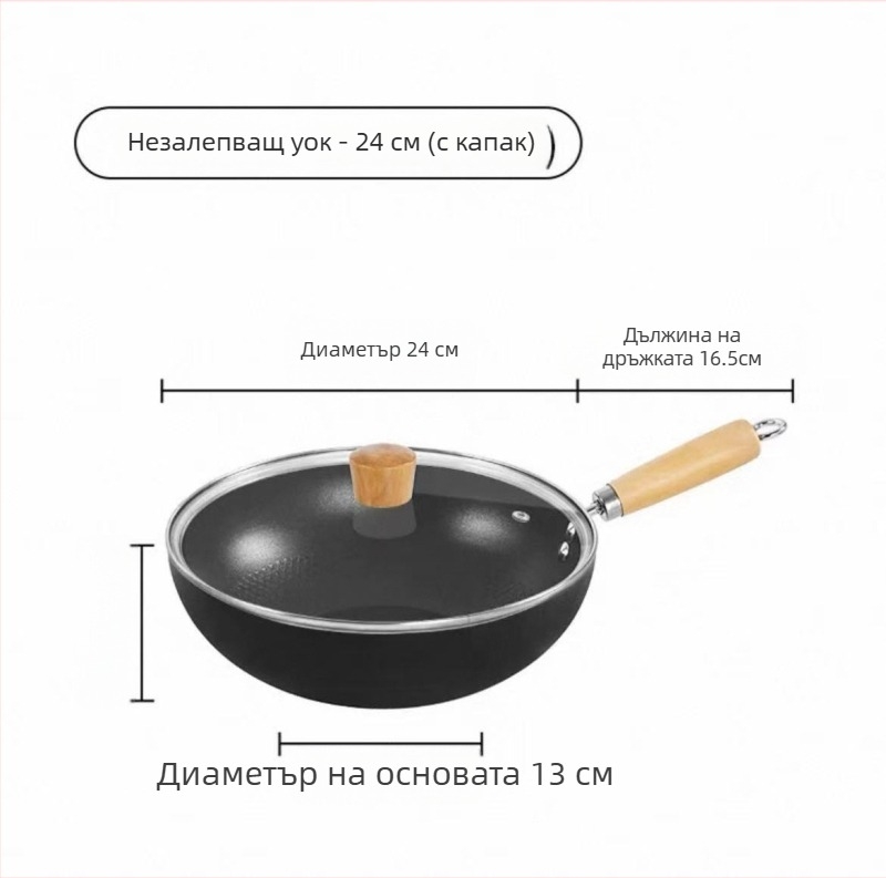 Маифан камък съд за супа с титаново незалепващо покритие, мултифункционален съд за яхния, тиган, пара, каша и мляко; съвместим с индукция и газ.