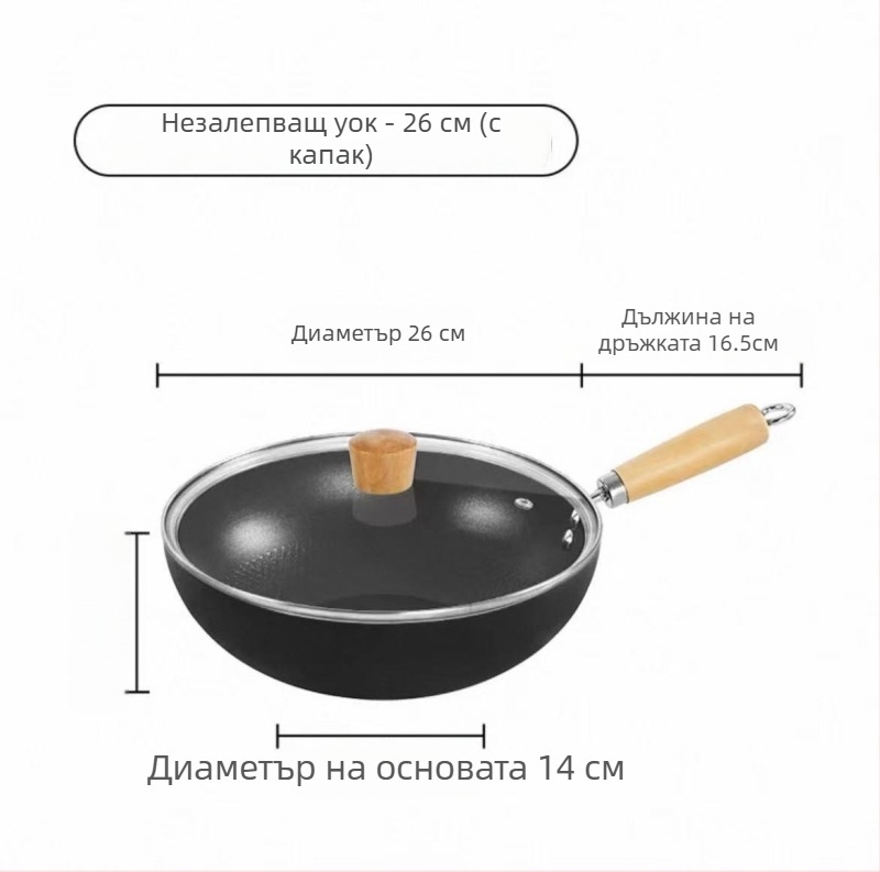 Маифан камък съд за супа с титаново незалепващо покритие, мултифункционален съд за яхния, тиган, пара, каша и мляко; съвместим с индукция и газ.