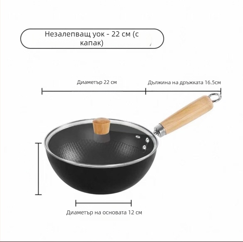 Маифан камък съд за супа с титаново незалепващо покритие, мултифункционален съд за яхния, тиган, пара, каша и мляко; съвместим с индукция и газ.
