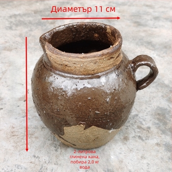 Традиционна глинена тенджера с глазура със снежни напуквания, 1-2 л, за супи, чай и яхнии