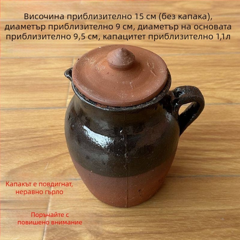 Традиционна глинена тенджера с глазура със снежни напуквания, 1-2 л, за супи, чай и яхнии