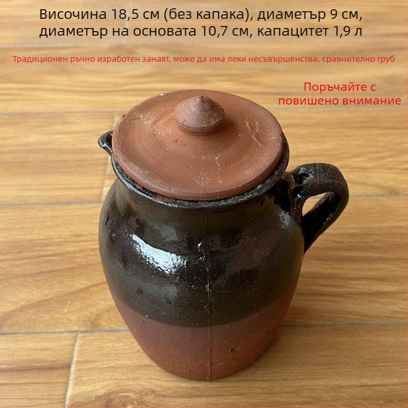 Традиционна глинена тенджера с глазура със снежни напуквания, 1-2 л, за супи, чай и яхнии