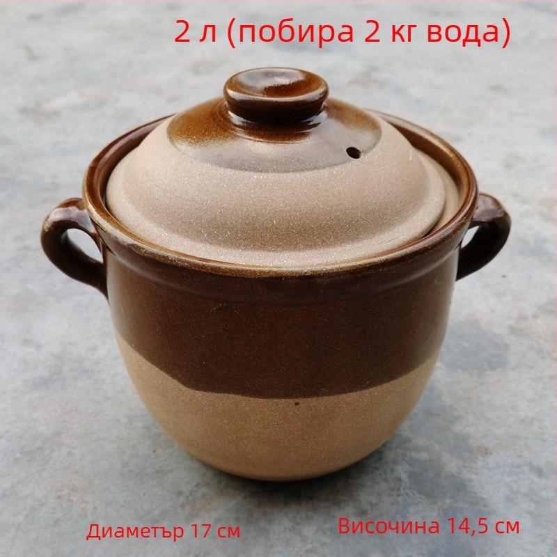 Традиционна глинена тенджера с глазура със снежни напуквания, 1-2 л, за супи, чай и яхнии