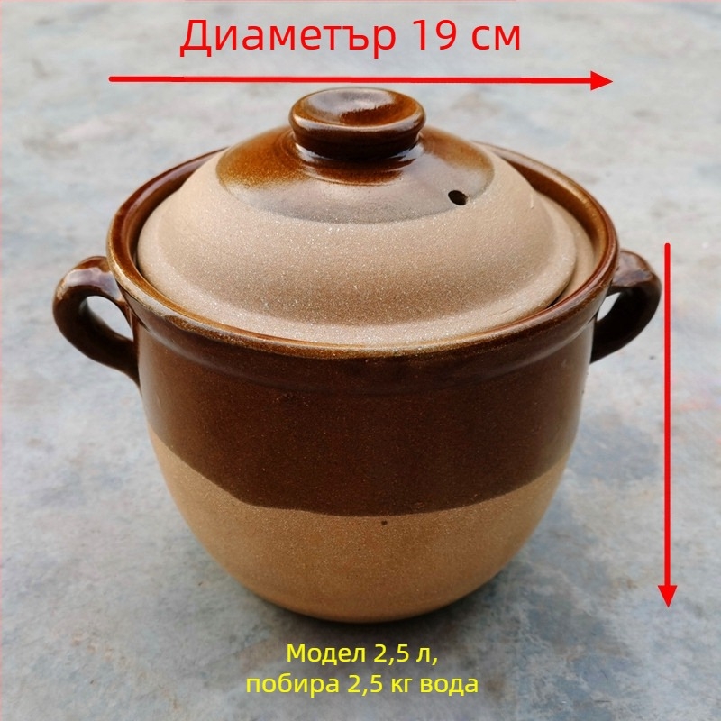 Традиционна глинена тенджера с глазура със снежни напуквания, 1-2 л, за супи, чай и яхнии