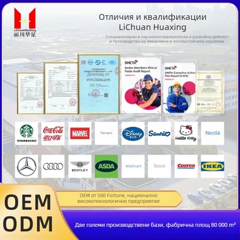 Традиционна глинена тенджера за газова печка, устойчива на високи температури и напукване, идеална за глинено оризово ястие и варене на супи, терракотова керамична тенджера