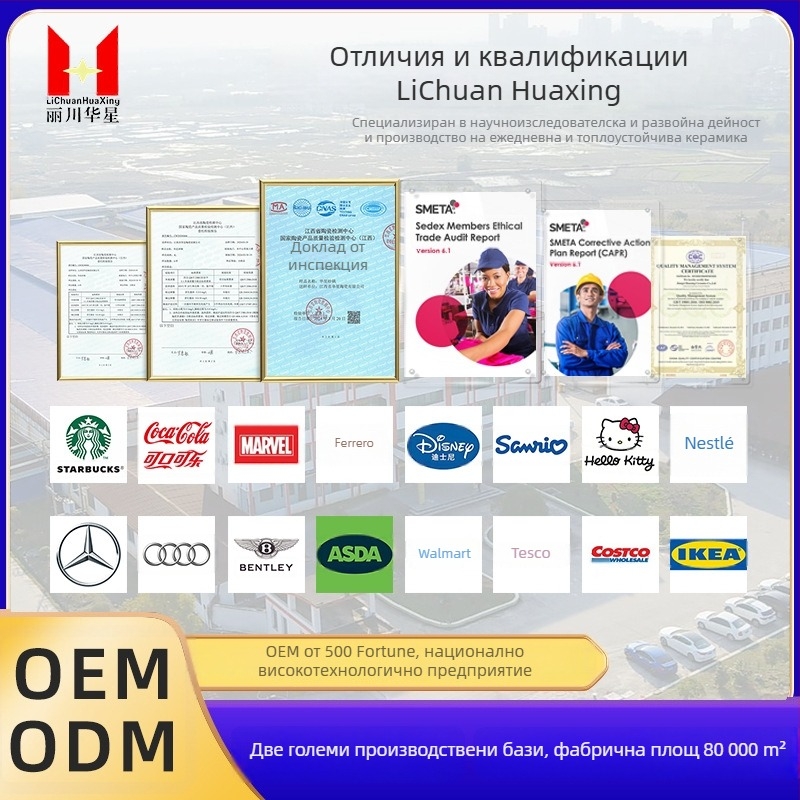 Традиционна глинена тенджера за газова печка, устойчива на високи температури и напукване, идеална за глинено оризово ястие и варене на супи, терракотова керамична тенджера