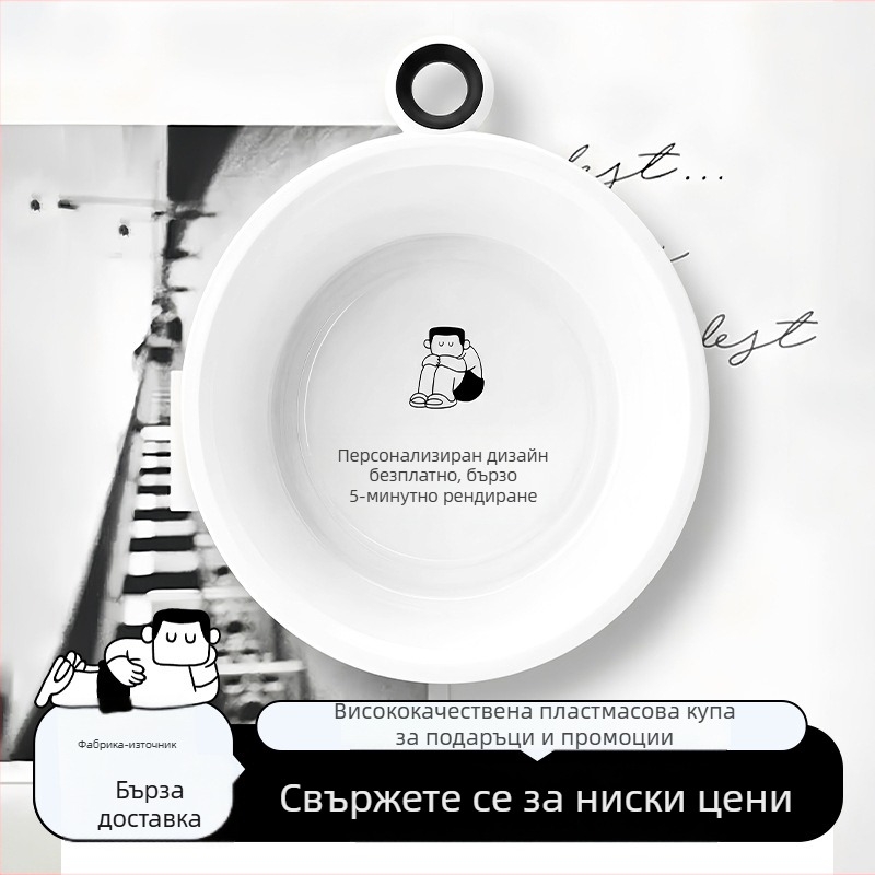 Неразбиваем комплект пластмасови вани за дома — голям, среден и малък размер, дебели стени, възможност за подреждане; подходящи за пране, миене на плодове и зеленчуци и за съхранение в банята