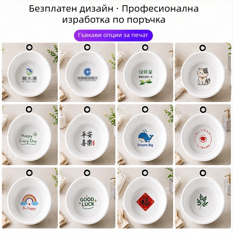 Неразбиваем комплект пластмасови вани за дома — голям, среден и малък размер, дебели стени, възможност за подреждане; подходящи за пране, миене на плодове и зеленчуци и за съхранение в банята