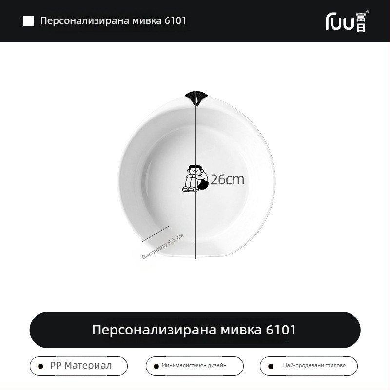 Неразбиваем комплект пластмасови вани за дома — голям, среден и малък размер, дебели стени, възможност за подреждане; подходящи за пране, миене на плодове и зеленчуци и за съхранение в банята