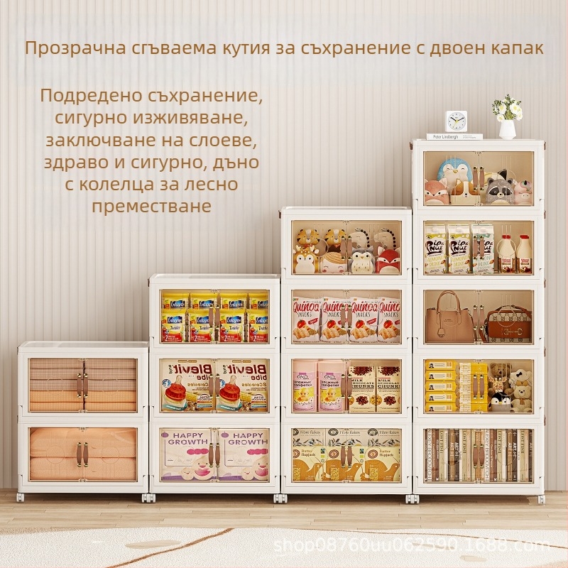Усилен многослоен шкаф за съхранение с врати за домашна употреба, сгъваем организатор за дрехи, голям капацитет, без монтаж