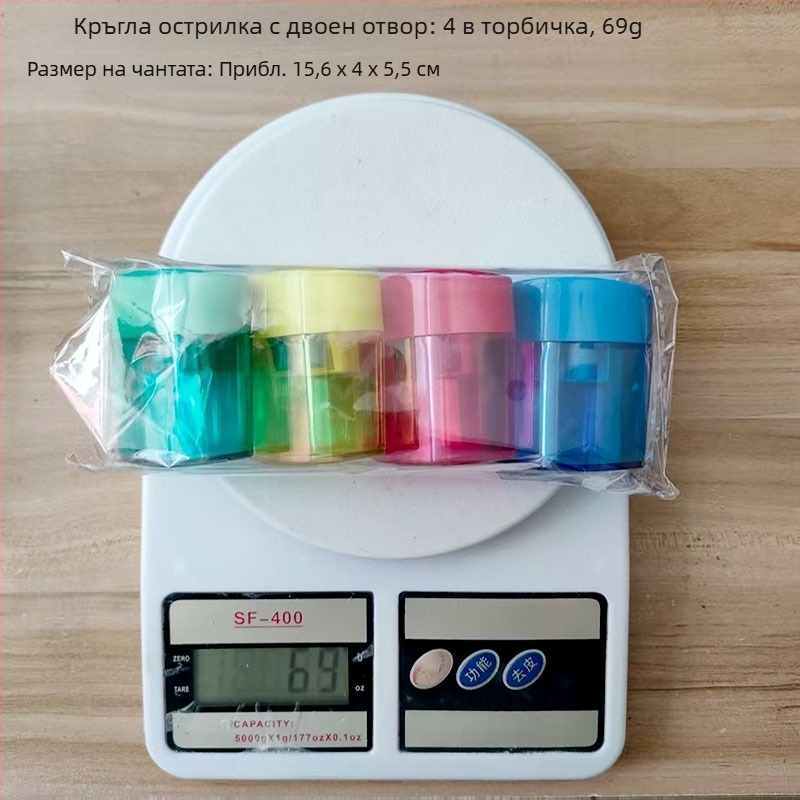 Ръчна острилка за моливи с два отвора, за ученици, канцеларски материали