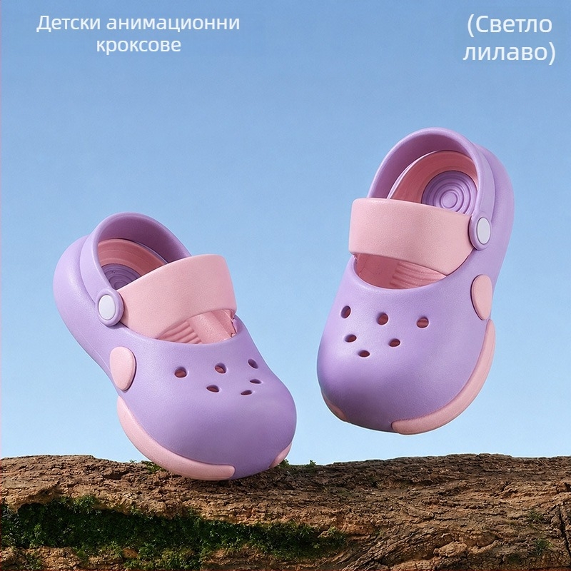 Детски неплъзгащи се EVA сандали за лято, водни игри, бързосъхнещи и устойчиви на миризма, дебела мека подметка
