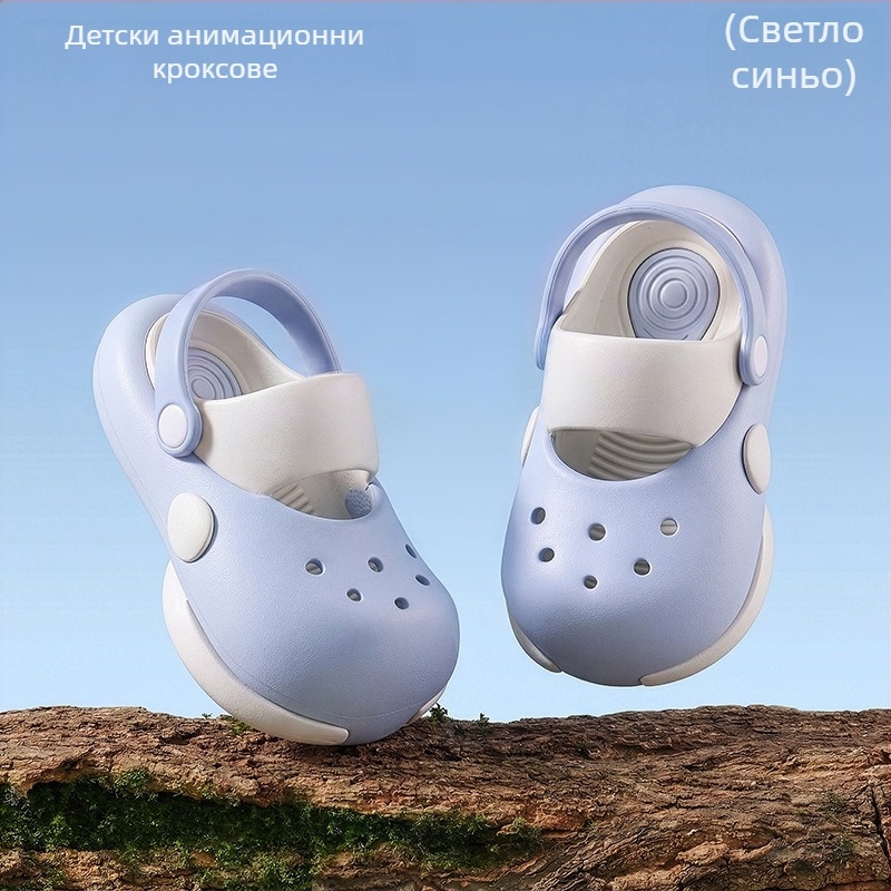 Детски неплъзгащи се EVA сандали за лято, водни игри, бързосъхнещи и устойчиви на миризма, дебела мека подметка
