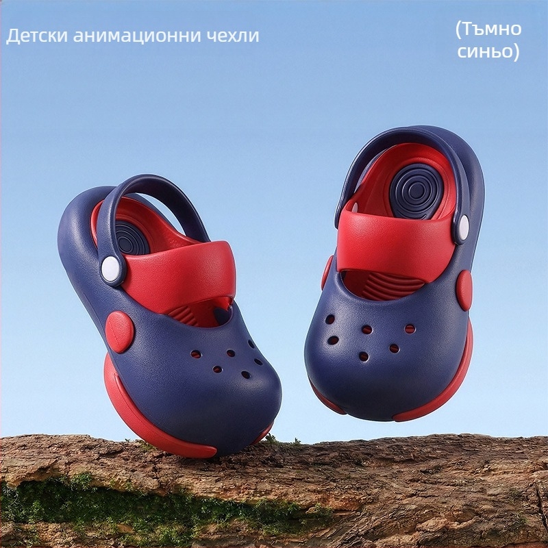 Детски неплъзгащи се EVA сандали за лято, водни игри, бързосъхнещи и устойчиви на миризма, дебела мека подметка