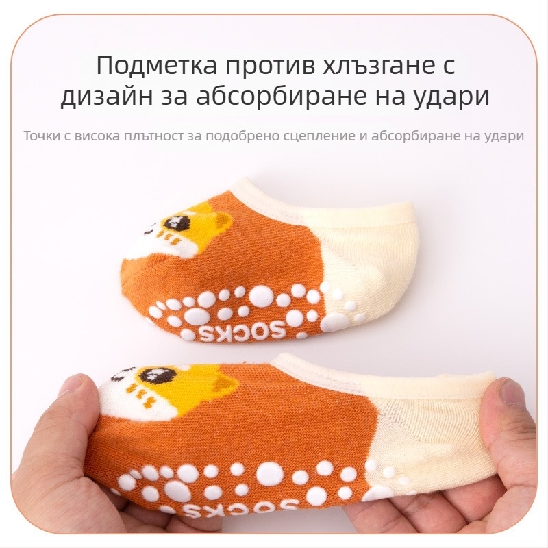 Бебешки чорапи-ботушки за вътрешно ползване, пролет и есен, неслипящи, дишащи, мека подметка, за бебета и малки деца