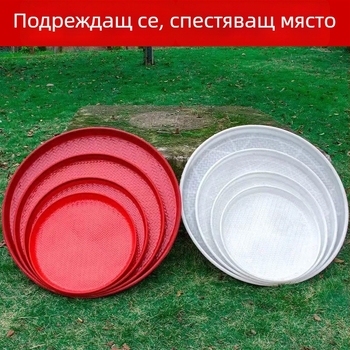 Кръгла голяма пластмасова цедилка за домакинство – фино пресяване на брашно и ориз, подходяща за тестени изделия, многофункционална цедка за сушене