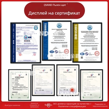 QVAND индустриален предпазен катинар, антимагнитен, взривозащитен, LOTO, изолиран пластмасов катинар, нейлон, 25 мм