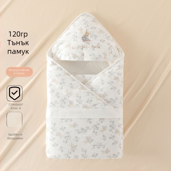 Завивка за новородено, 120 g, 100% памук, животински принт