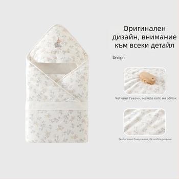 Завивка за новородено, 120 g, 100% памук, животински принт