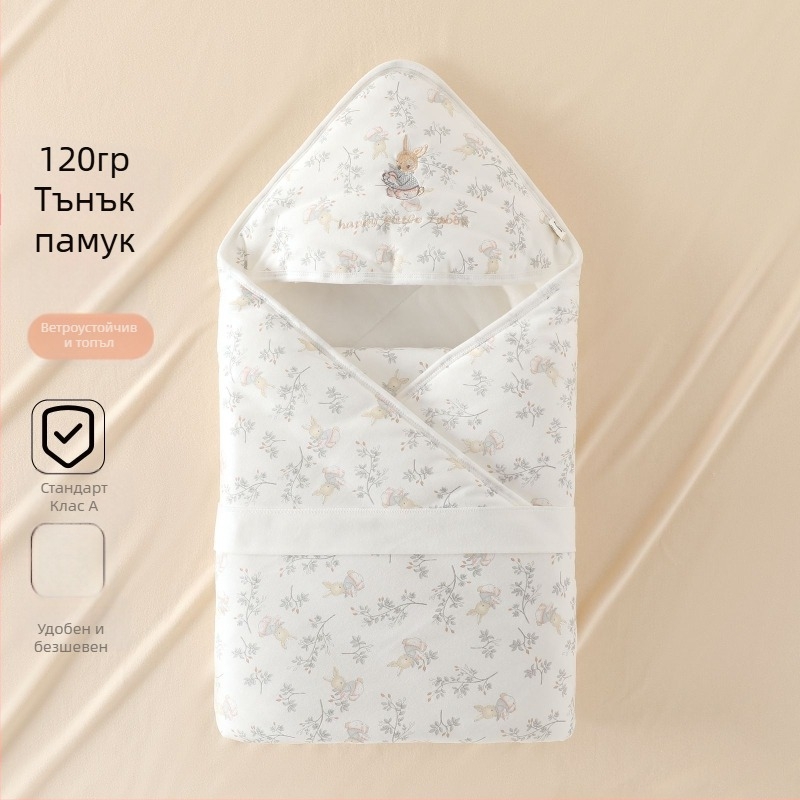 Завивка за новородено, 120 g, 100% памук, животински принт
