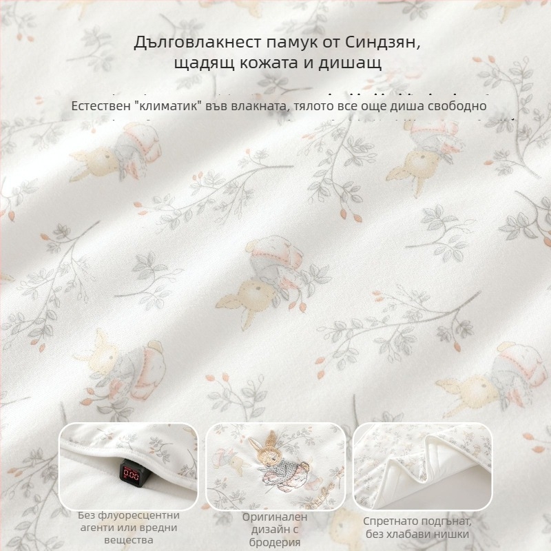 Завивка за новородено, 120 g, 100% памук, животински принт